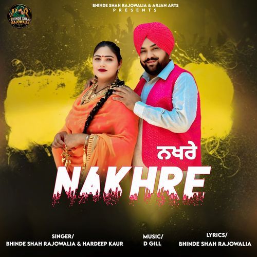 Nakhre