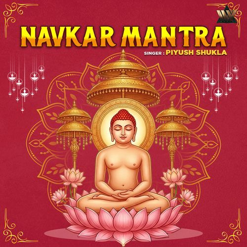 Navkar Mantra