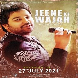 Jeene Ki Wajah (Hindi Love Song)-SQQeVSUATWY