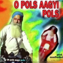 O POLS AAGYI POLS-GBEzaBZhBFw