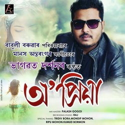 O Priya-RyIqfA1pcV8