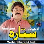 Ody Naal Sitara Nai Mileya