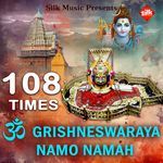 Om Grishneswaraya Namo Namah 108 Times