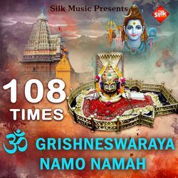 Om Grishneswaraya Namo Namah 108 Times-CF5edUBBb34