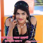 मारी खास ज्यान बछटगी देव उठणी सावा प