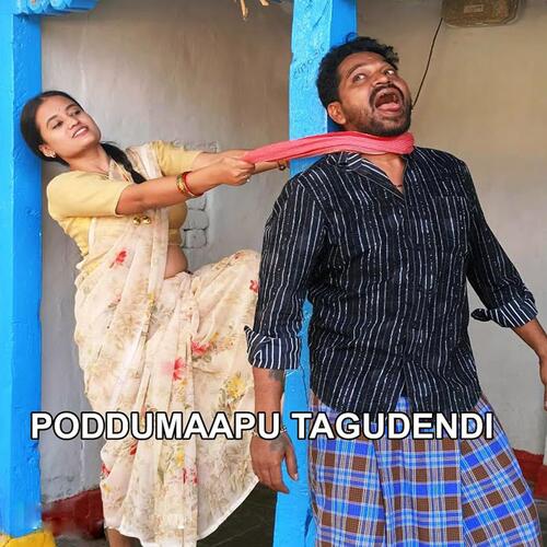 PODDUMAAPU TAGUDENDI NEW FOLK SONG 2023_poster_image