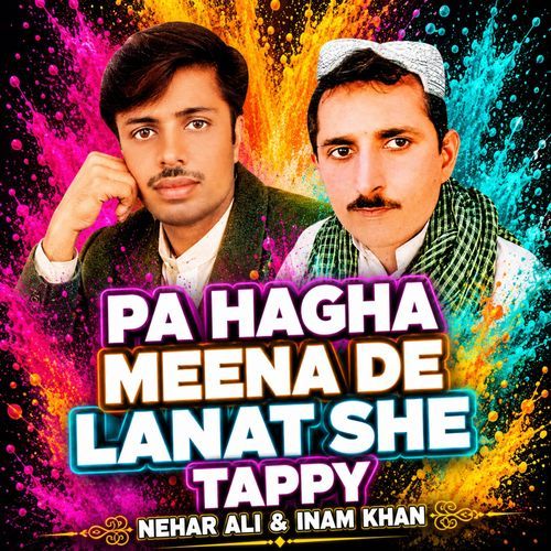 Pa Hagha Meena De Lanat She Tappy