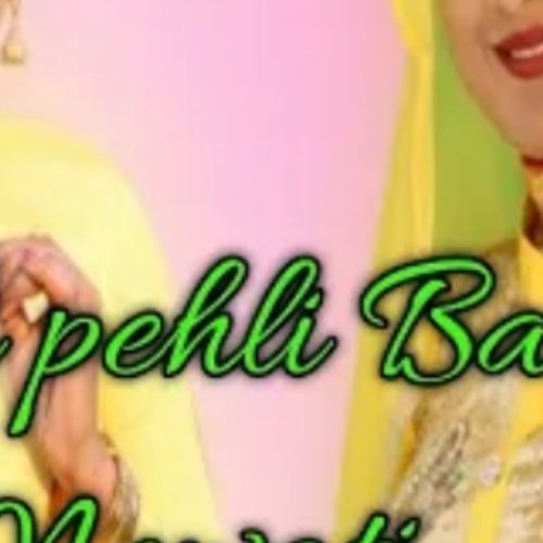 Pahli Pahli Baar Mewati (feat. Aslam Singer)