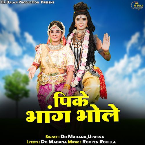 Peeke Bhang Bhole