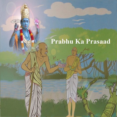 Prabhu Ka Prasaad