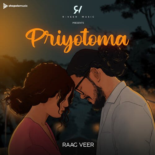 Priyotoma