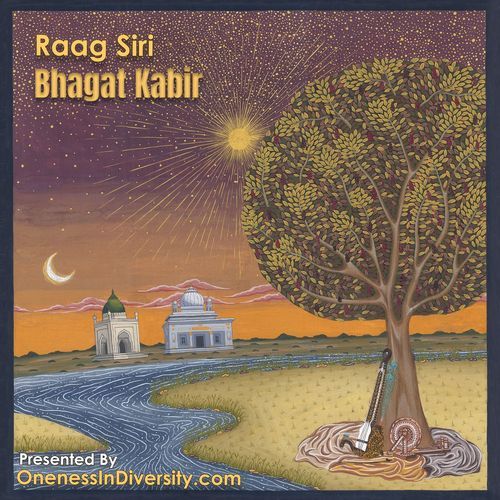 Raag Siri (Bhagat Kabir)