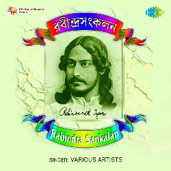 Rabindra Sankalan