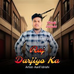 Raj Darjiyo Ka-ChoKWysHXQo