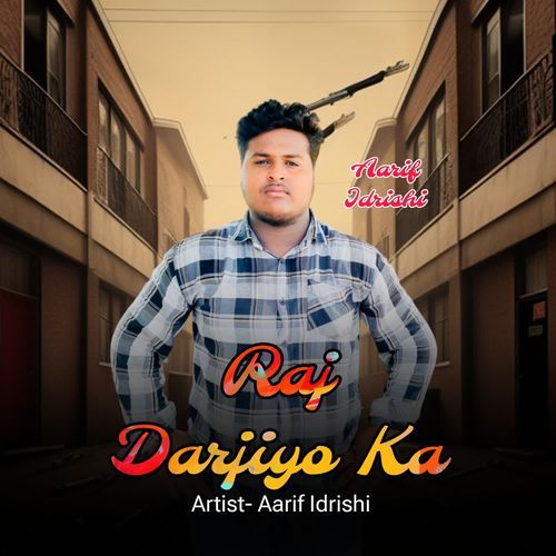 Raj Darjiyo Ka