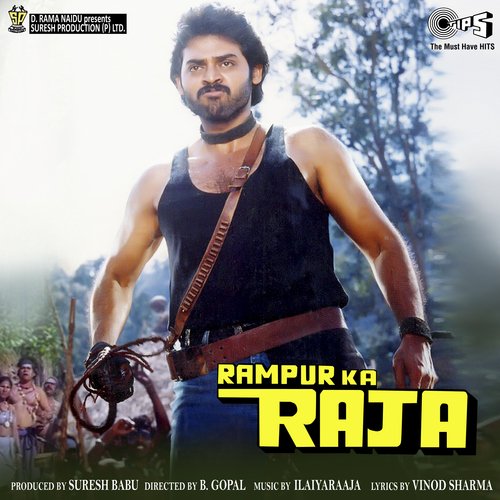 Rampur Ka Raja