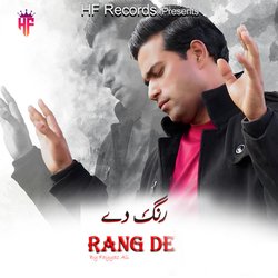 Rang De-GSQbeCJzfFE