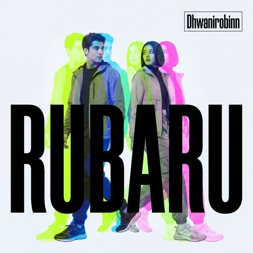 Rubaru