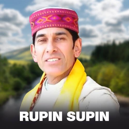 Rupin Supin