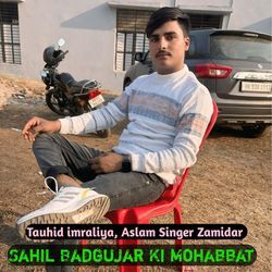 Sahil Badgujar Ki Mohabbat-CB0jaTgFVkk