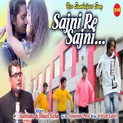 Sajni Re Sajni-KRAESQ1nA1Y