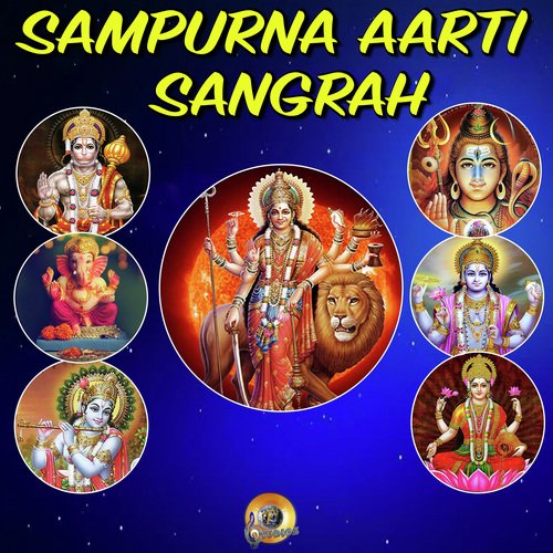 Sampurna Aarti Sangrah