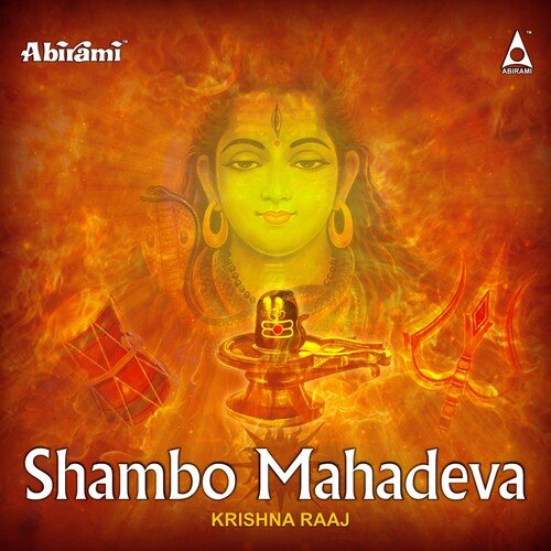 Shambo Mahadeva