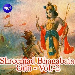 Shreemad Bhagabata Gita Vol 2 - 2