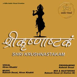 Shri Krushnashtakam-KjtcQQEDcUE