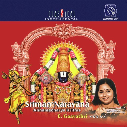 Sriman Narayana