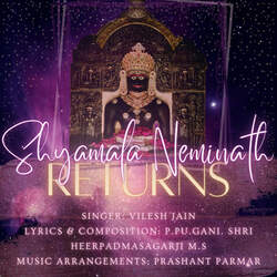 Shyamala Neminath Returns-AwkDdTByGlU