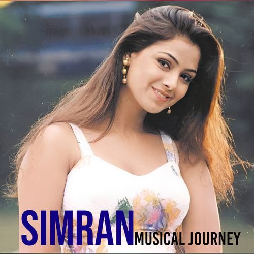 Vaanil Kaayuthae cover art