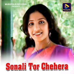 Sonali Tor Chehera-Ai1ZeC1FWHg