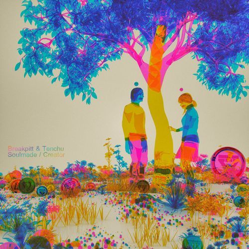Soulmade cover art