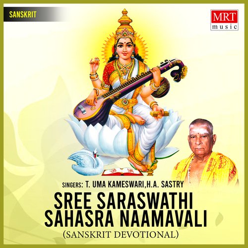 Sree Saraswathi Sahasra Naamavali