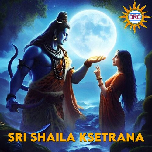 Sri Shaila Ksetrana