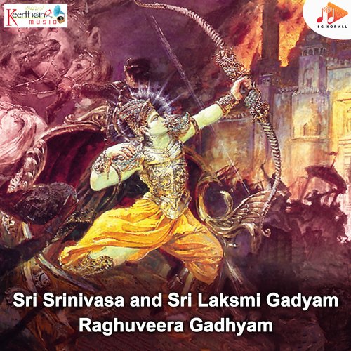 Sri Srinivasa and Sri Laksmi Gadyam Raghuveera Gadhyam_poster_image