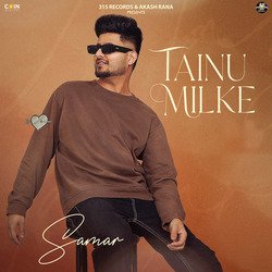 Tainu Milke-GFseaUJoRHo