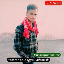 Tanwar Ko Aagyo Badamash-GAo-VAdJRQc