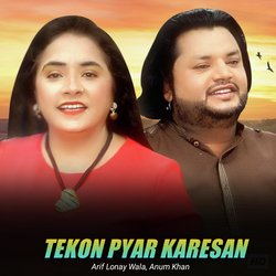 Tekon Pyar Karesan-AhwbAD5UQgY