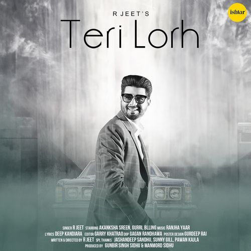 Teri Lorh