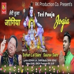 Teri Pooja Jogia-BA8sAztqUkA