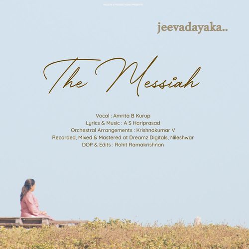 Jeevadaayakaa