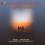 The Travelers Life