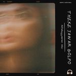 Theke Jawar Golpo (Male)