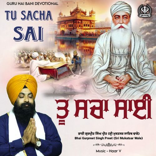 Tu Sacha Sai