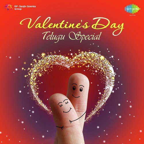 Valentine's Day - Telugu Special