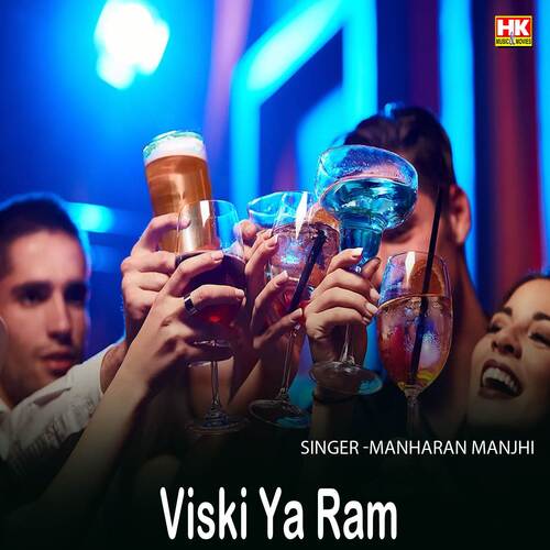Viski Ya Ram