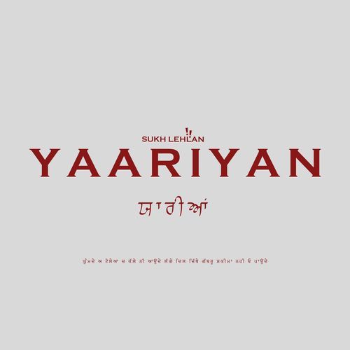 YAARIYAN