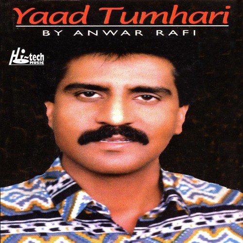 Yaad Tumhari
